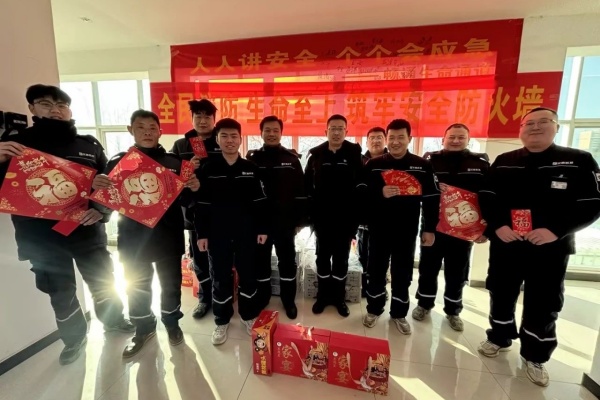 慰问1_副本.jpg