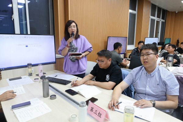 5.9研讨5(1)_副本.jpg