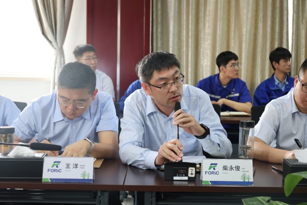 屈总致辞2_副本.jpg