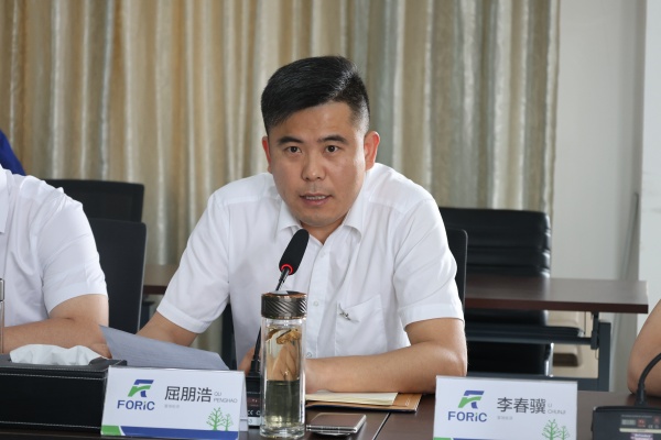 屈总致辞2_副本.jpg